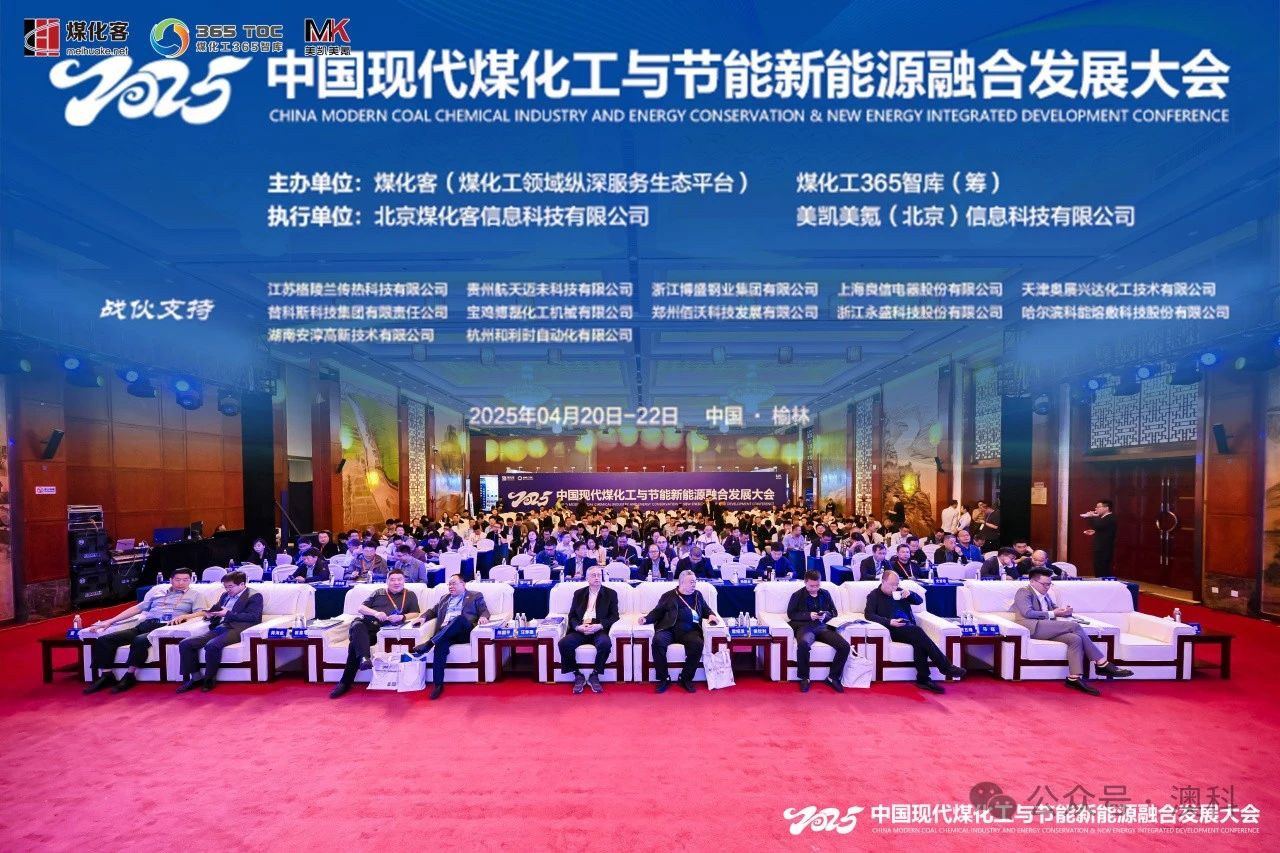 微信图片_20250423162603.jpg