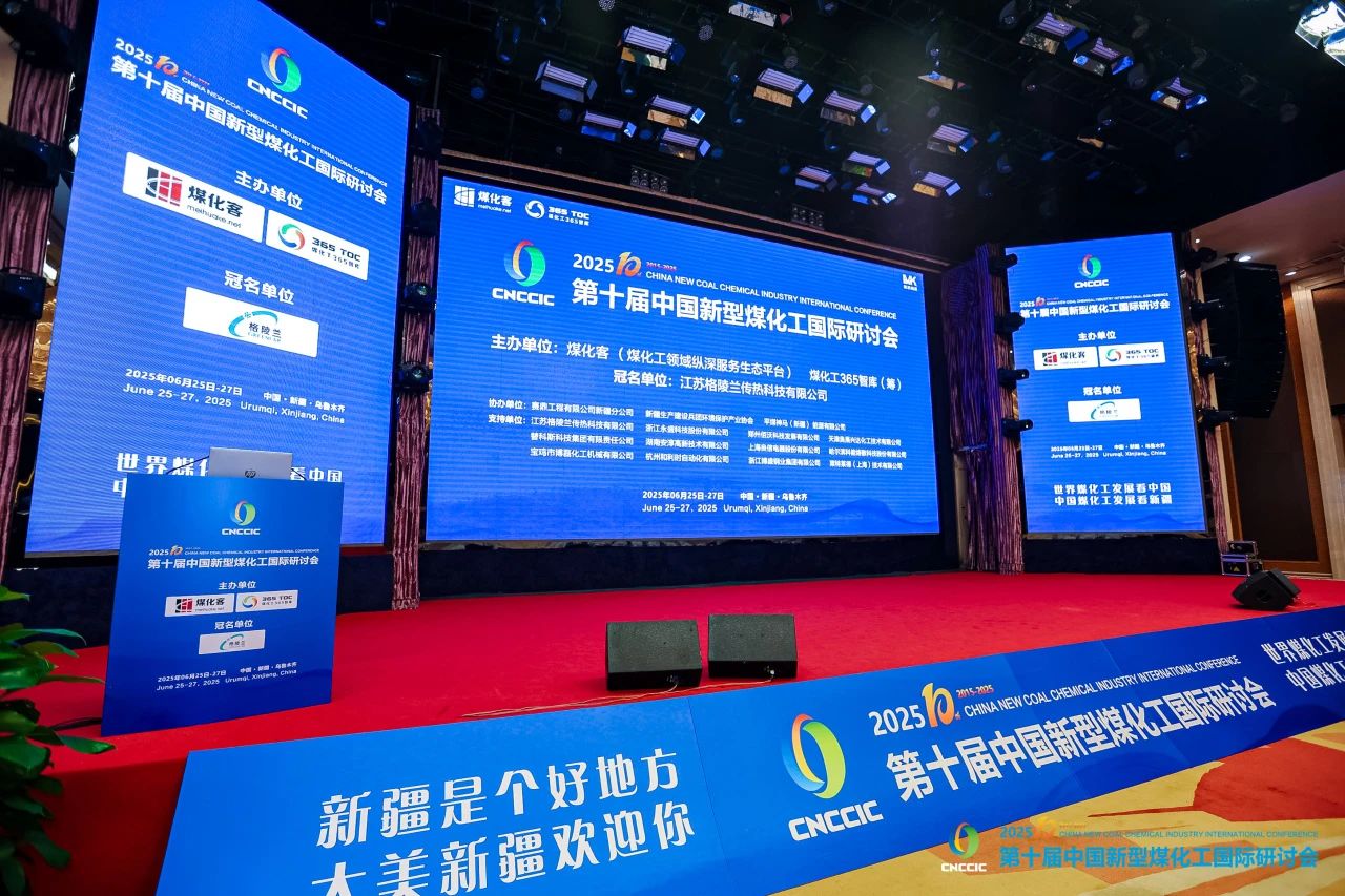 微信图片_20250702084344.jpg