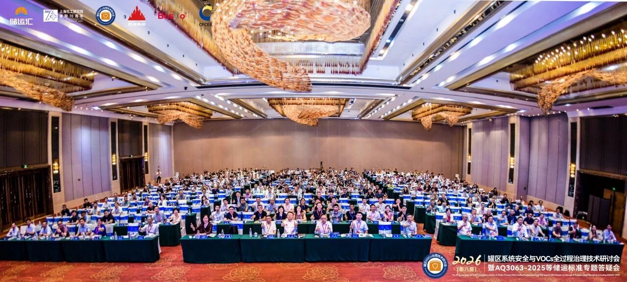 微信图片_2026-09-23_153422_111.jpg